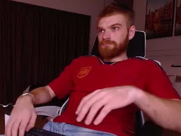 Kinkypumpkin Chaturbate stream image from July 17, 2026