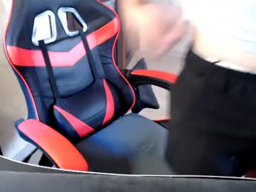 _De8ell_ Chaturbate stream image from July 17, 2026