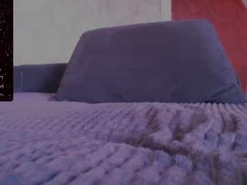 Fucking_Ninja_ Chaturbate stream image from July 17, 2026