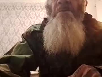 Hammadi819 Chaturbate stream image from July 17, 2026
