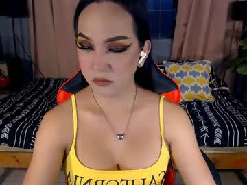 Mariemanila Chaturbate stream image from July 17, 2026