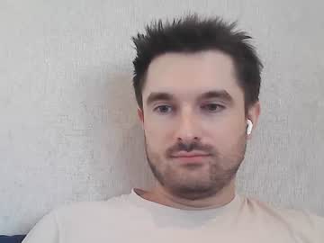 Philborison Chaturbate stream image from July 17, 2026