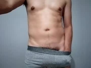 Rexon88 Chaturbate stream image from July 17, 2026