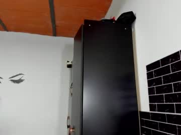 Megan_Greyxx Chaturbate stream image from July 17, 2026