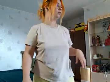 Dierdredortch Chaturbate stream image from July 17, 2026