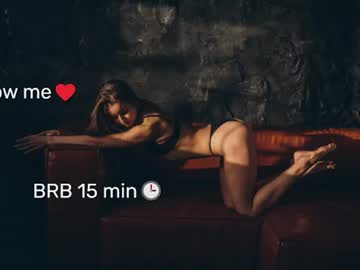 Elizsweet Chaturbate stream image from July 17, 2026