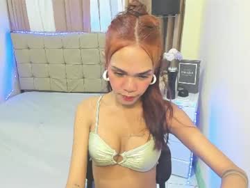 Seductive_Aliyah Chaturbate stream image from July 17, 2026