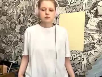 Ellasimmons Chaturbate stream image from July 17, 2026