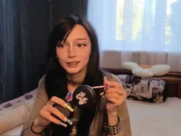 Sammymarshal Chaturbate stream image from July 17, 2026