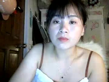 Skie1111 Chaturbate stream image from July 17, 2026