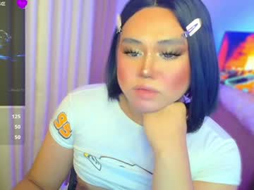 Urnaughty_Ceciliaxxx Chaturbate stream image from July 17, 2026