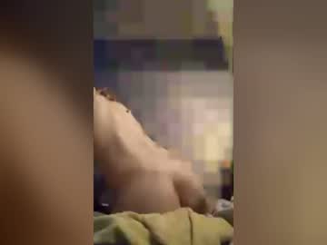 Kako255654 Chaturbate stream image from July 17, 2026