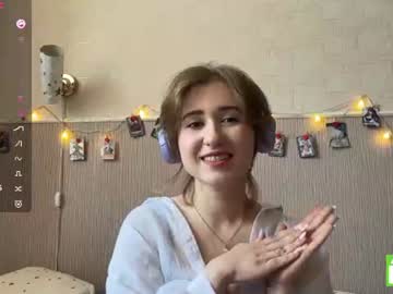 Leoniaproa Chaturbate stream image from July 17, 2026
