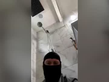 Liveoffice Chaturbate stream image from July 17, 2026