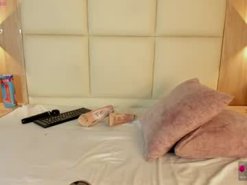 Bella1207 Chaturbate stream image from July 17, 2026