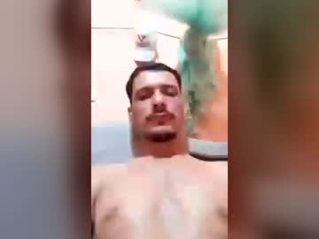 Nene9607 Chaturbate stream image from July 17, 2026