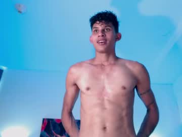 Kamisuarezz Chaturbate stream image from July 17, 2026