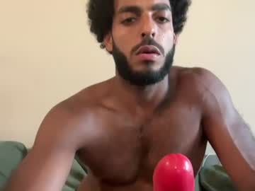 Mountaiden Chaturbate stream image from July 17, 2026