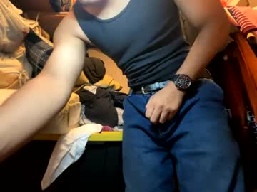 Staystrokinonya Chaturbate stream image from July 17, 2026