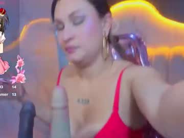 Clhoe_B Chaturbate stream image from July 17, 2026