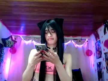 Hinasha Chaturbate stream image from July 18, 2026