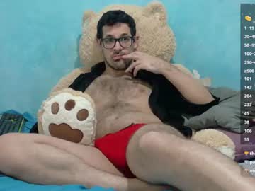 Morpheus_The_Oniro Chaturbate stream image from July 18, 2026