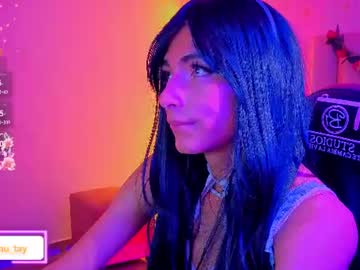 Osamu_Tay Chaturbate stream image from July 18, 2026