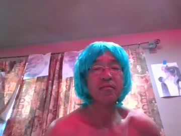 Seiko12 Chaturbate stream image from July 18, 2026