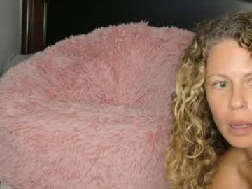 Katiecoxxwell Chaturbate stream image from July 18, 2026
