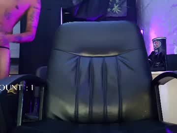 Danielscock777 Chaturbate stream image from July 18, 2026