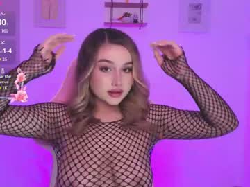 Kate_Rous01 Chaturbate stream image from July 18, 2026