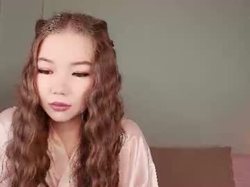 Ayumi_Soft Chaturbate stream image from July 18, 2026