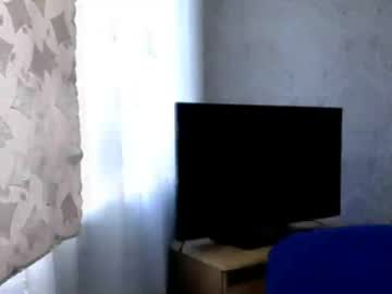 Berry2024 Chaturbate stream image from July 18, 2026