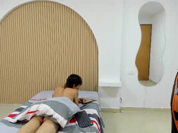 Kenshi_Rea Chaturbate stream image from July 18, 2026