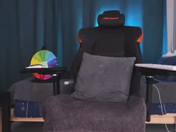 Diana_Rotor Chaturbate stream image from July 18, 2026