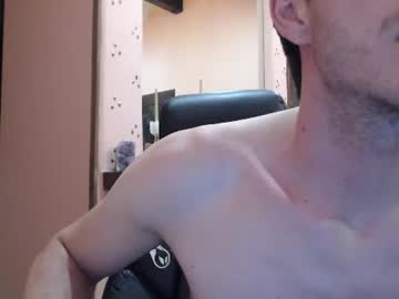 Innocentkody Chaturbate stream image from July 18, 2026