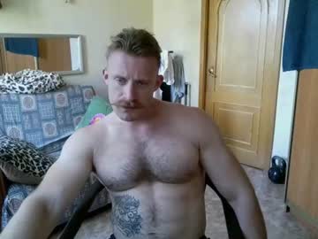 Whitebull97 Chaturbate stream image from July 18, 2026