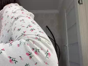 Deepsideanna Chaturbate stream image from July 18, 2026