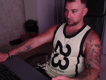 Duncanstones Chaturbate stream image from July 18, 2026