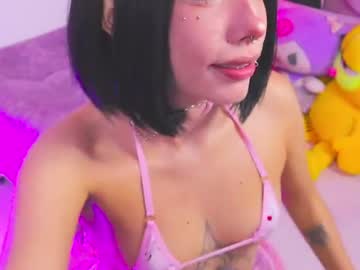 Mec_Sayuri Chaturbate stream image from July 18, 2026