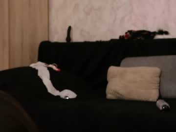 Moanelysa Chaturbate stream image from July 18, 2026