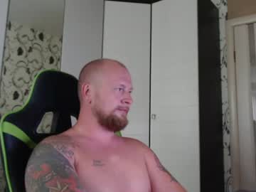 Strongass18 Chaturbate stream image from July 18, 2026