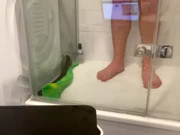 Suckmydick1806 Chaturbate stream image from July 18, 2026