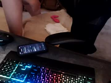 Dakota_Reilly Chaturbate stream image from July 18, 2026