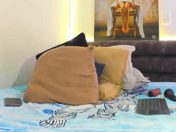 Marianaa90 Chaturbate stream image from July 18, 2026