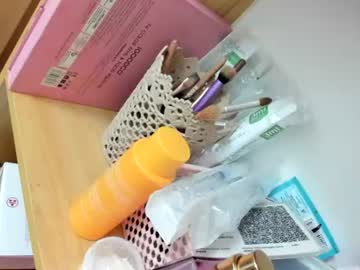 Sweet_Katty09 Chaturbate stream image from July 18, 2026