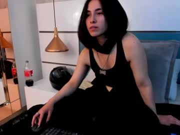 Ashkoreh Chaturbate stream image from July 18, 2026