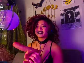 Azazelgains Chaturbate stream image from July 18, 2026