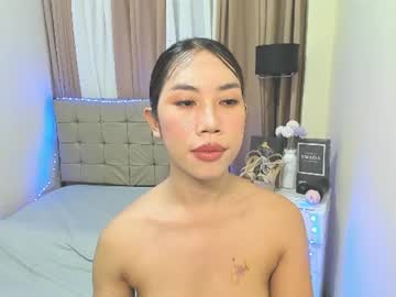 Luna_Nxy Chaturbate stream image from July 18, 2026