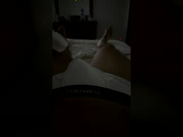 Nuotatore29 Chaturbate stream image from July 18, 2026